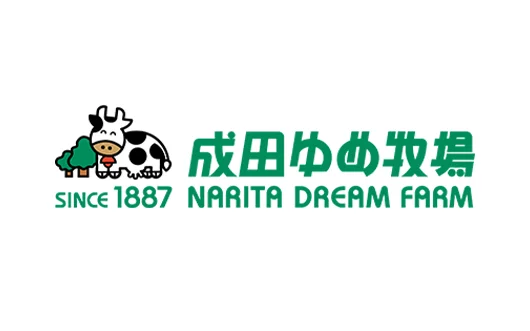 成田ゆめ牧場