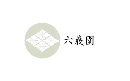 六義園様
